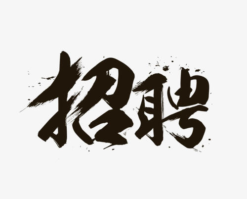 游戏3D建模+提供住宿 游戏3D建模+提供住宿